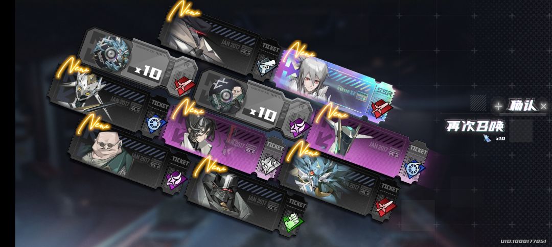 三选一,选什么? 3