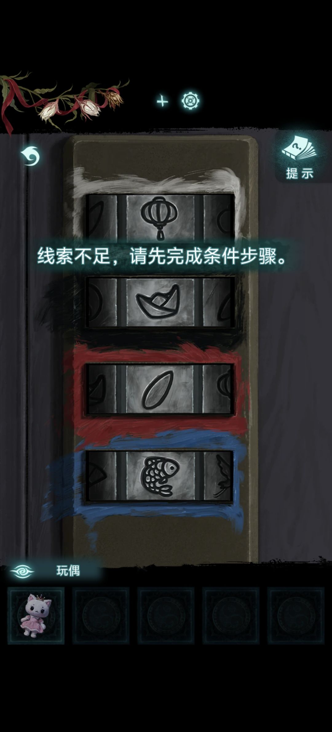 动态图片 1