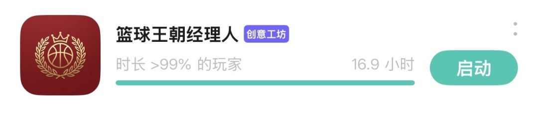 这些荣誉应该到头了和几点建议。 2