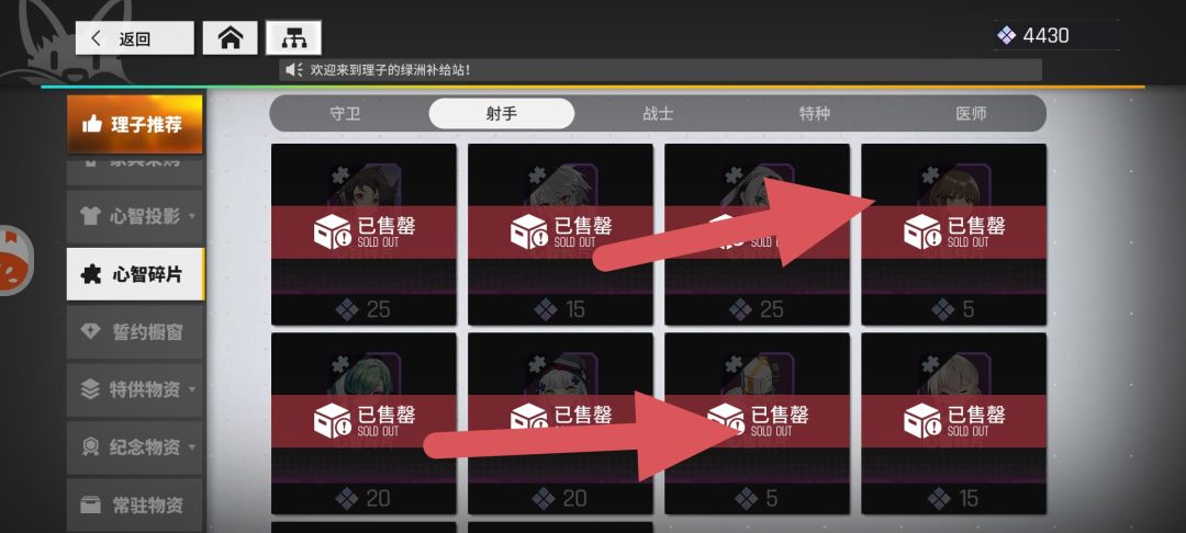 咱啥都不说,自己悟 1