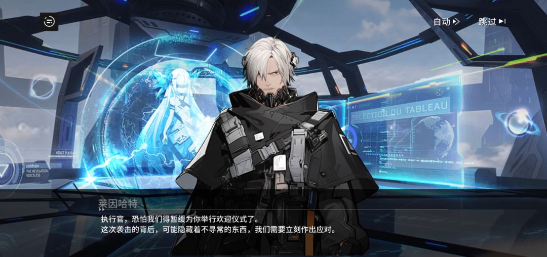 好帅 3