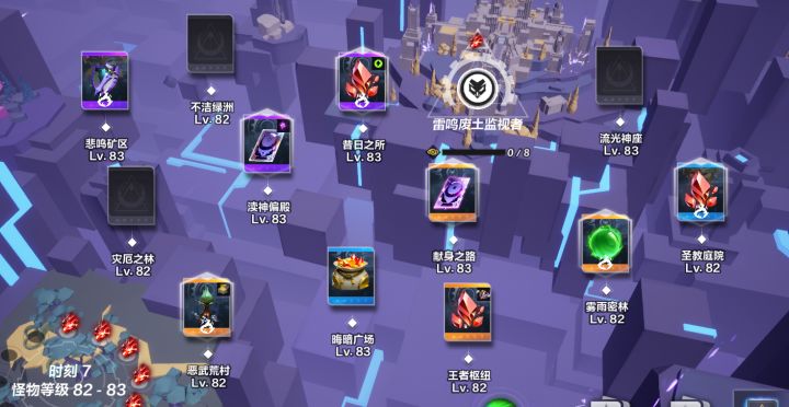 恍惚来了，怎么个顺序在线求截图