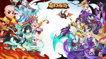 【攻略】游戏活动指引