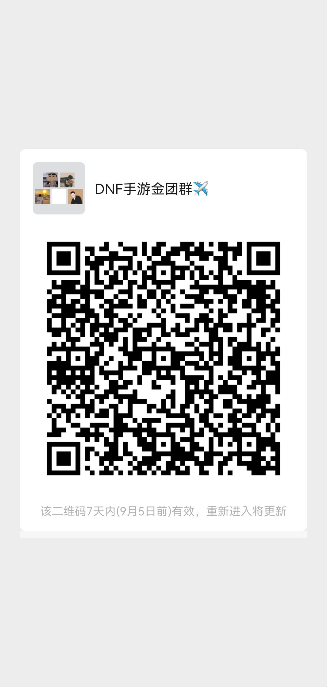 动态图片 9
