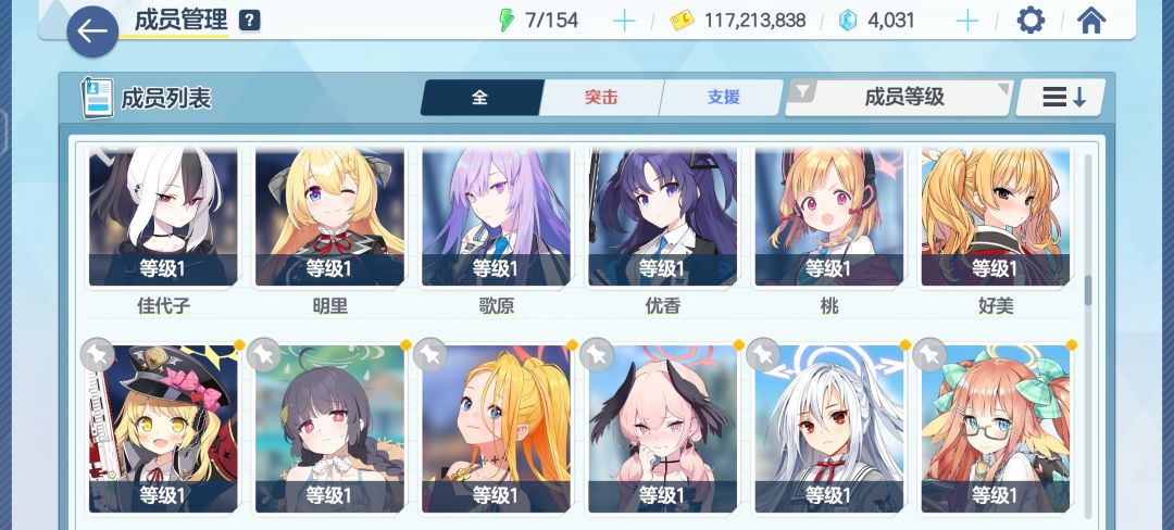 养哪些 5