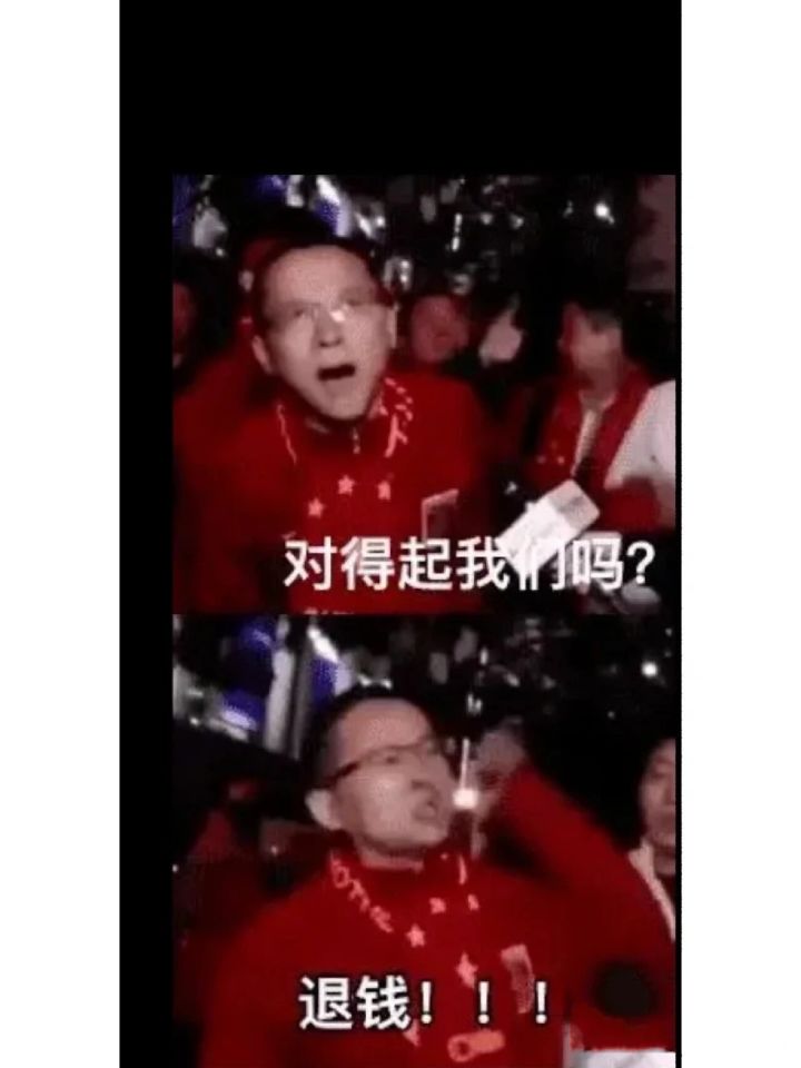 太难了，闪避疾跑大跳攀爬这几个操作哪个人才想出来的？不能游泳就算了，那么浅的水都不能趟，当空气墙用，最可恶的是开服6块的摄像头同款皮肤，凭啥在商城卖98，没看角色页面的我哐哐买了俩，可恶[表情_喷]截图