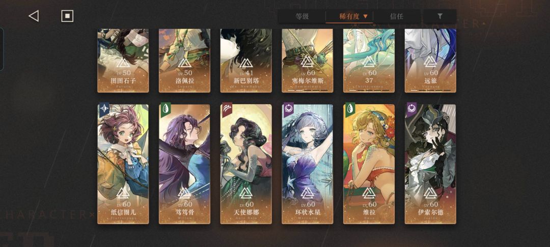 选哪个嘞~ 2