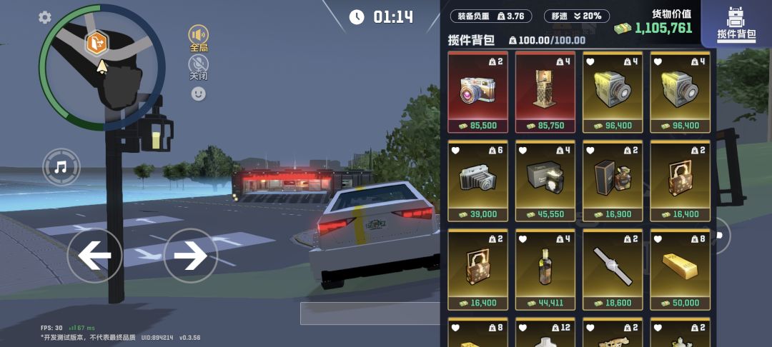 我这号上午和下午的爆率完全不一样 1