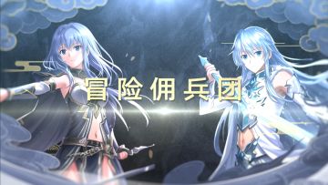 周年庆2.6.7版本更新