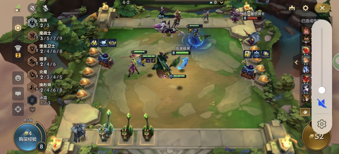 BUG!!!!! 2