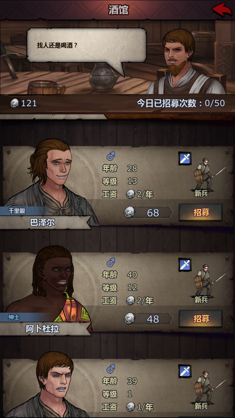 重开最早碰到气质的一次 2