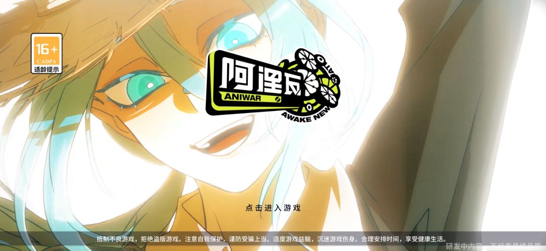 期待期待!!! 1