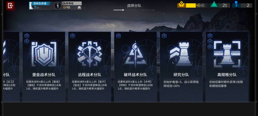 所以圣徒伊比利亚真的存在吗??? 5