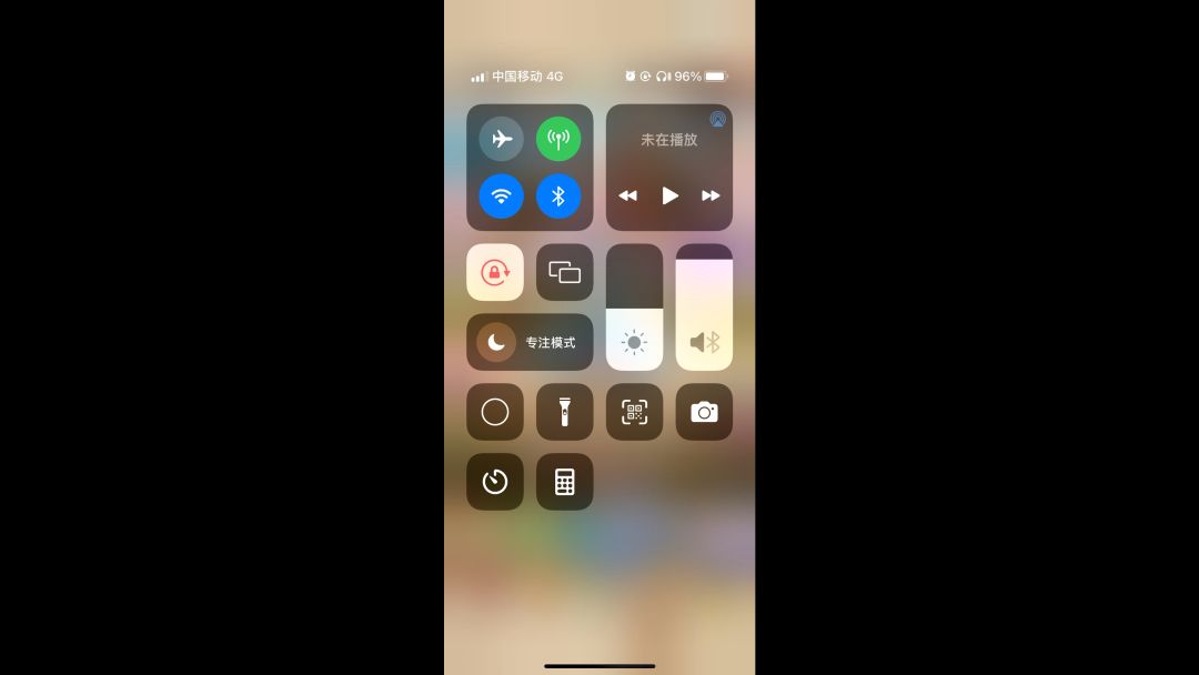video-3417053