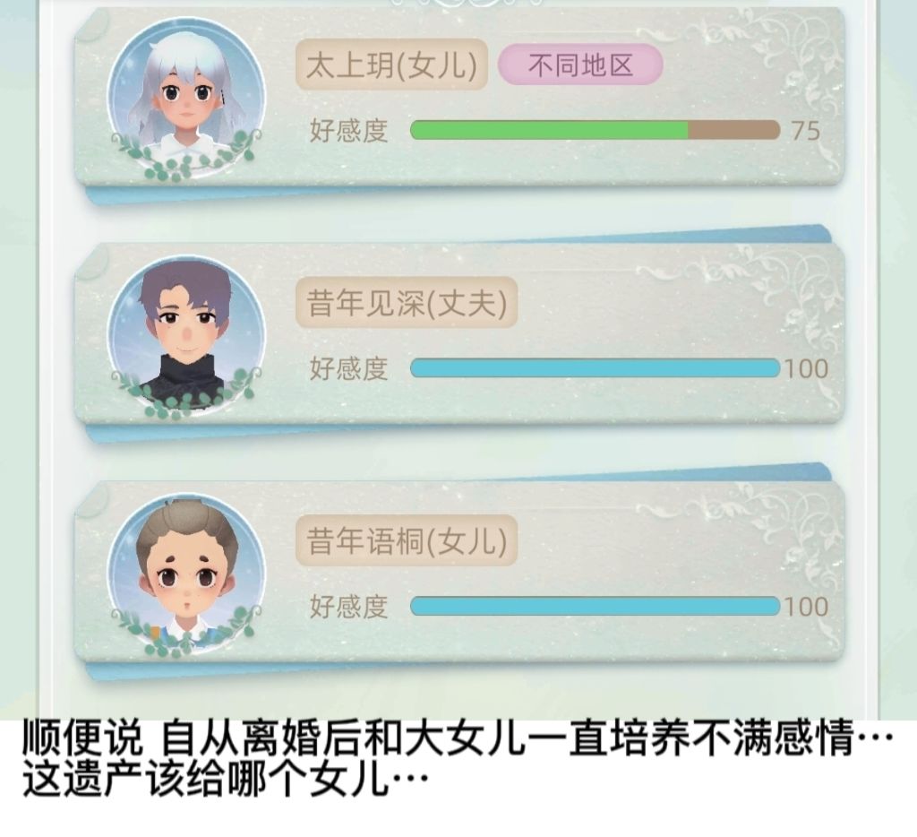动态图片 4