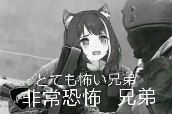 现在11月30截图