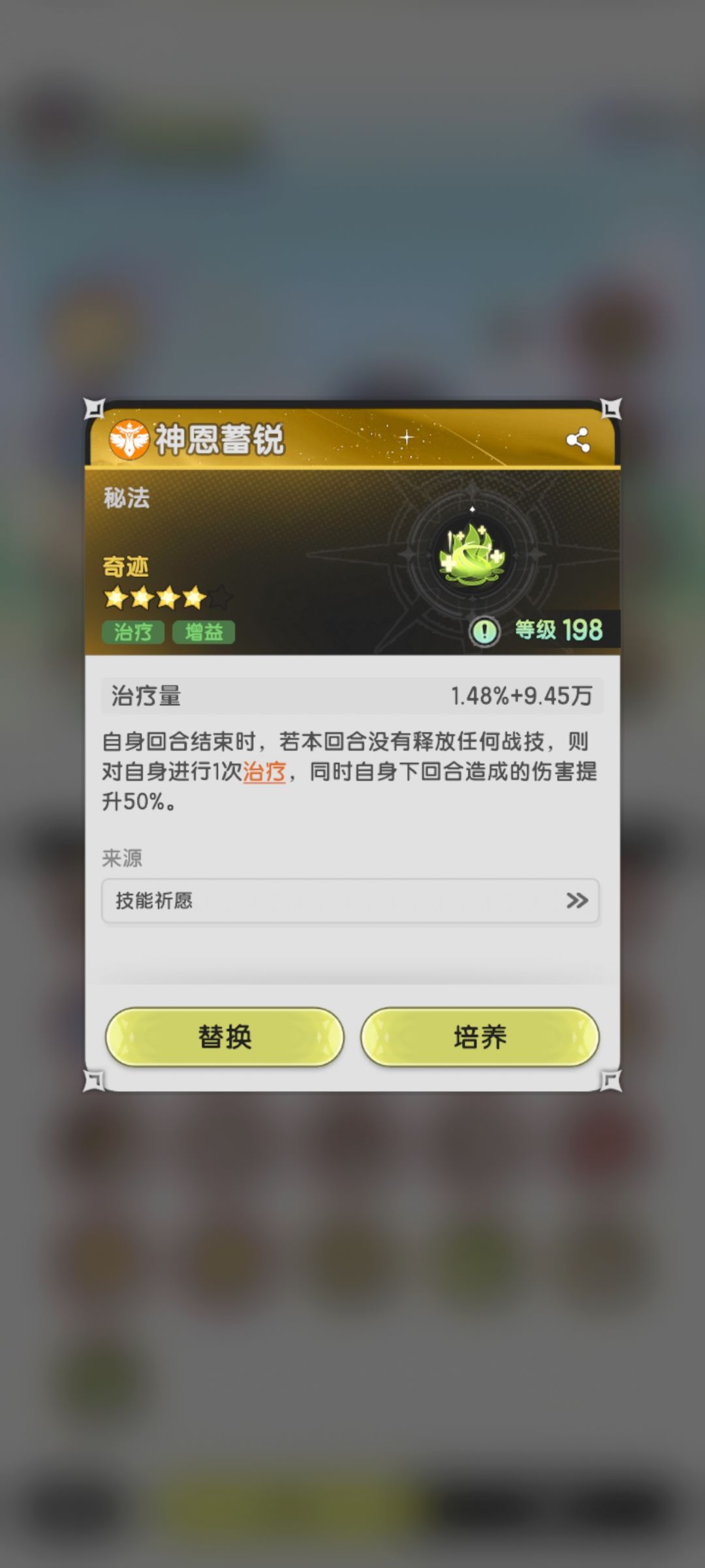 只需要一个假人就能堵死近战位 2