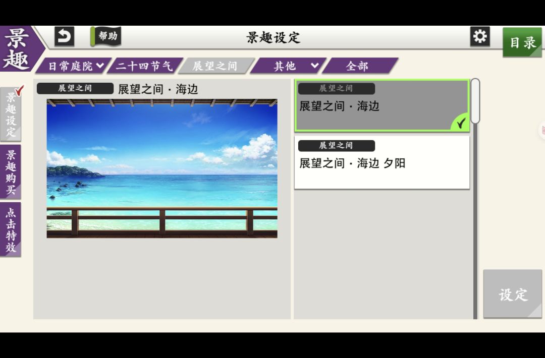 新人求助 1