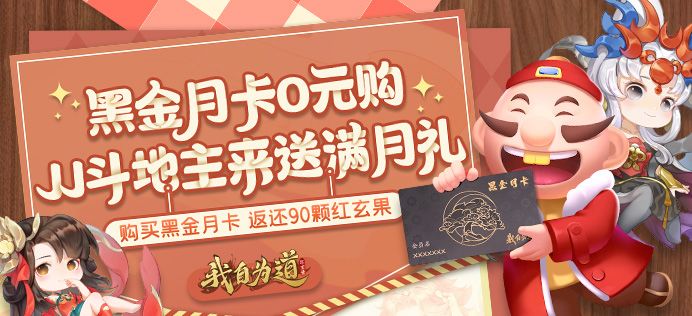 红玄传中都有哪些有趣的隐藏彩蛋来等待发掘。截图