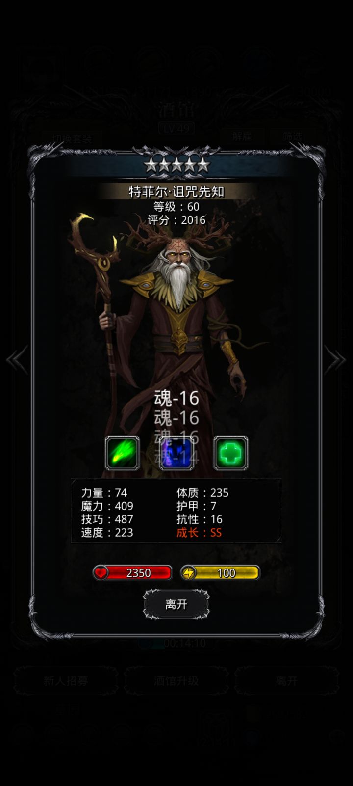 请允许我高兴一下[表情_酷][表情_酷]截图