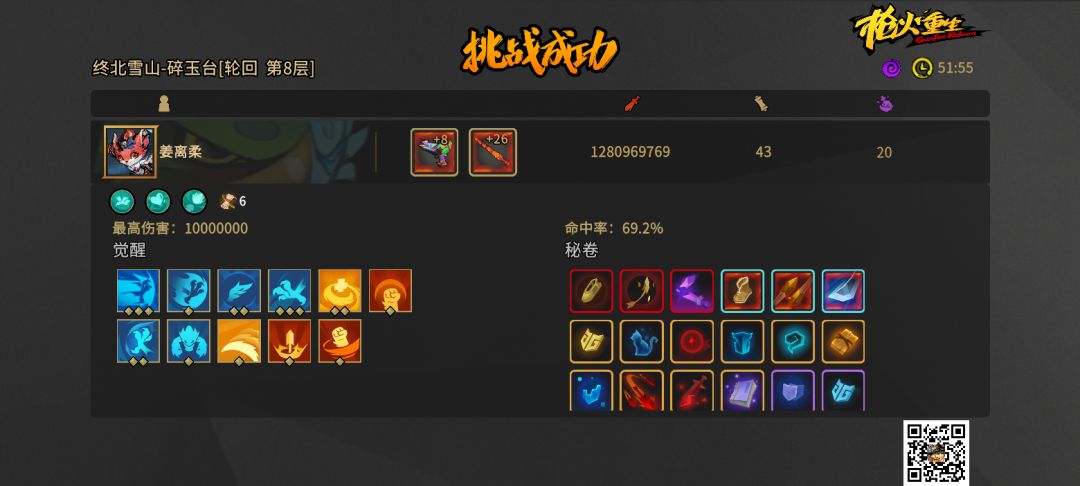 让我们来玩鸟哥吧 3