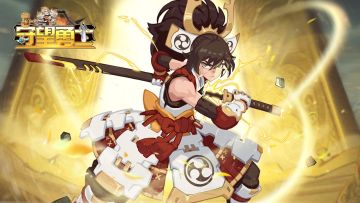 【已开奖】《守望勇士》冒险之旅开启，评论送京东卡！