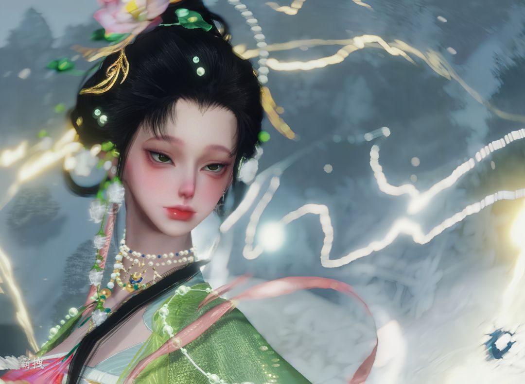 逆水寒 2