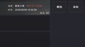 应该能试用大部分的情况开局