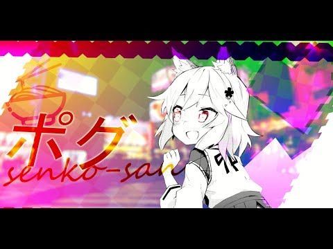 video-4899927