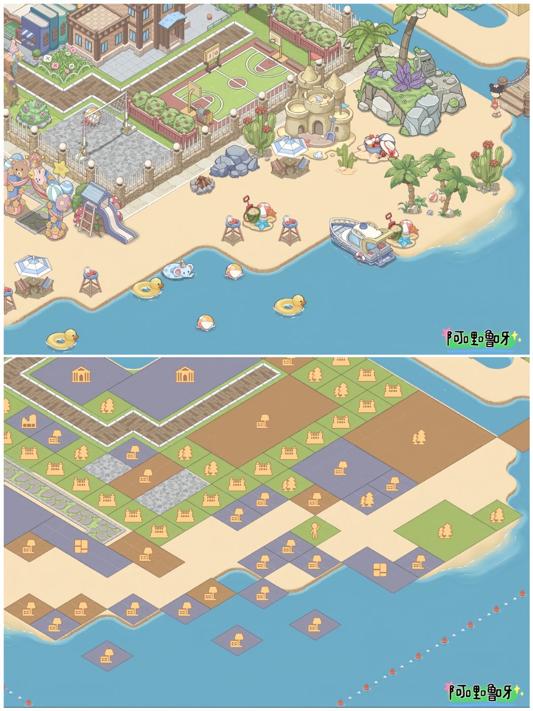 【梦幻的城】沿海沙滩+花店小改动 4
