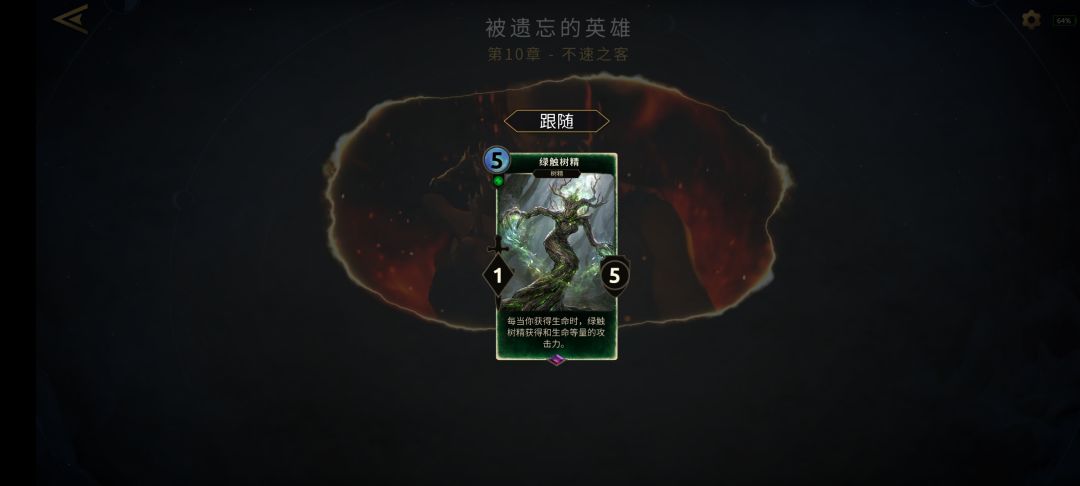大无语 2