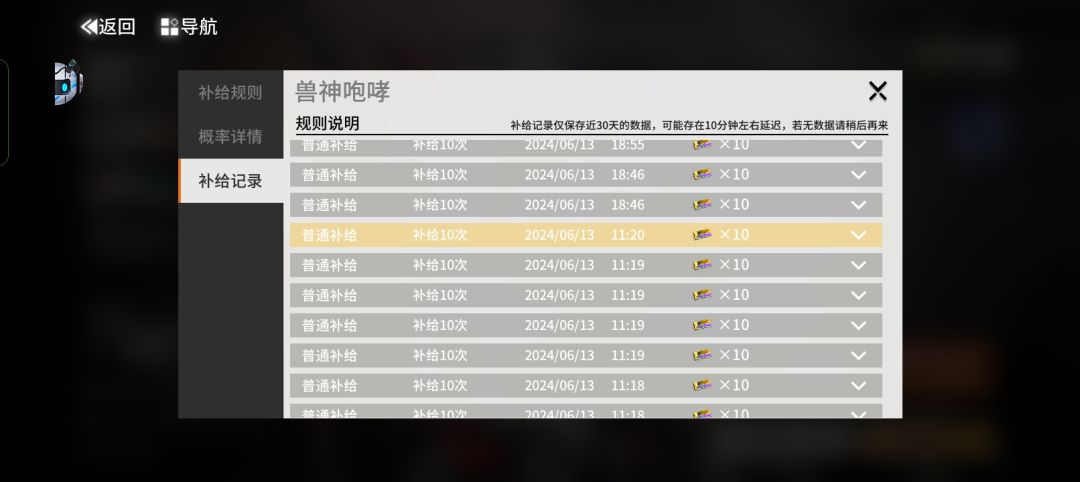 如图 1