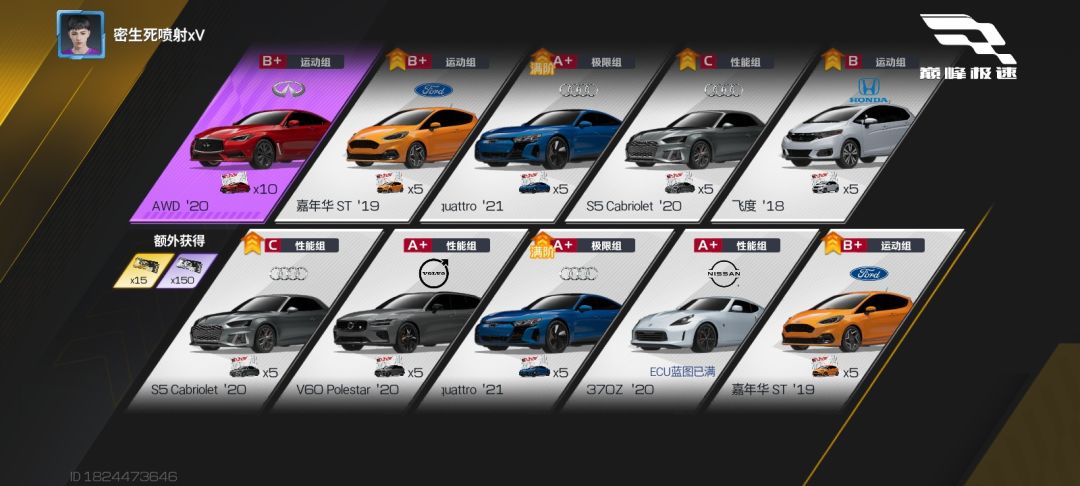 动态图片 1