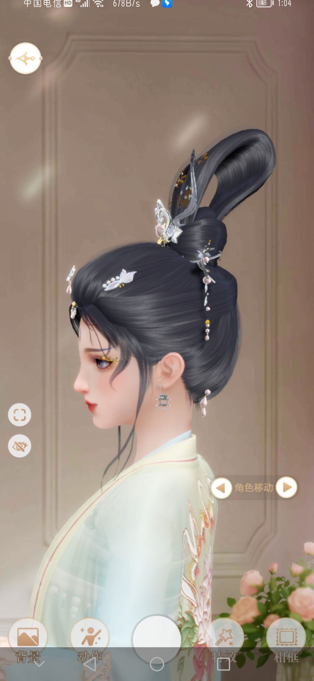 动态图片 2