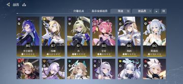 本游戏感触经验总结2