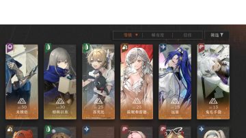 来自一个没参加过内测的5天萌新的观点