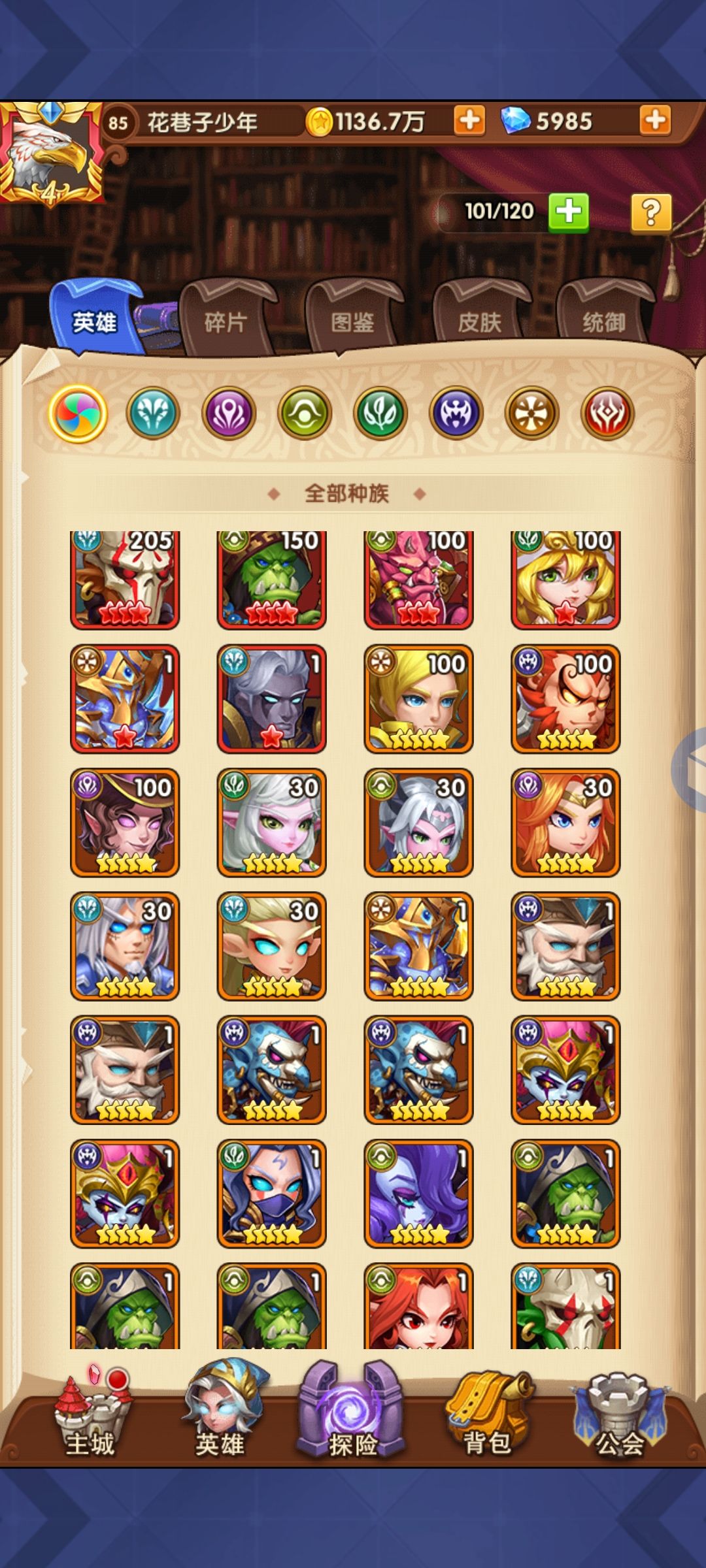 动态图片 1