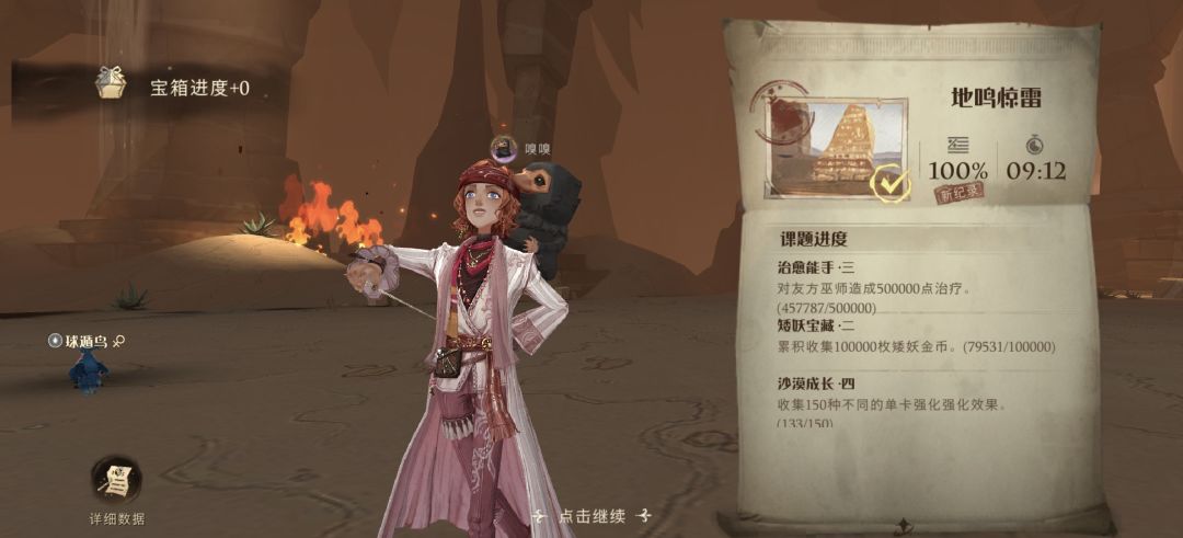纪念一下 1
