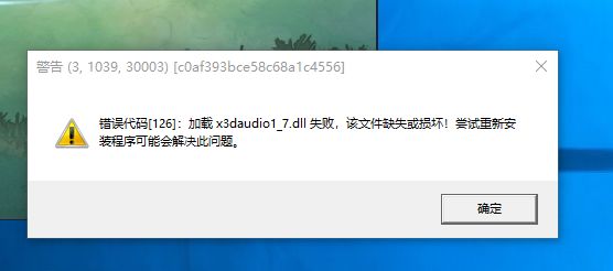 昨天下了也是这样 今天重新下载了还是这样[表情_石化]截图