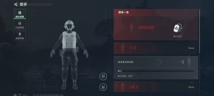 我自己干的时候都差点没绷住截图