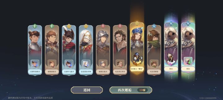 啊截图