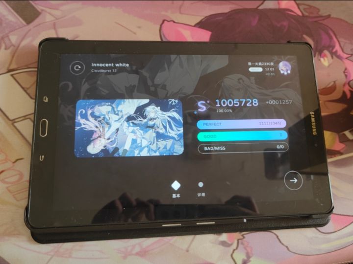 入坑第六天 鞭两次IW CB12截图