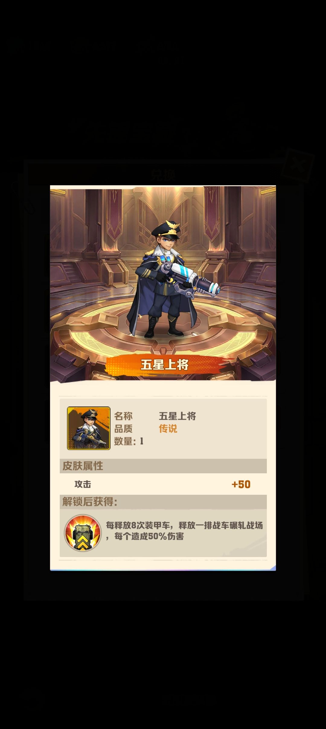 萌新换哪个? 2