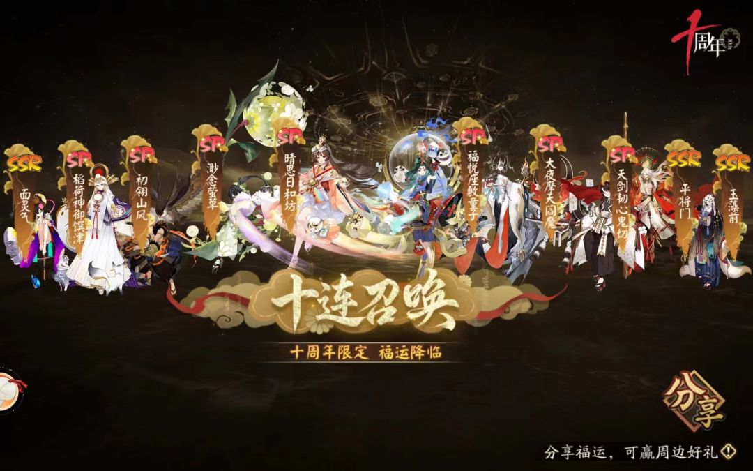 有能用的吗?萌新不懂 1