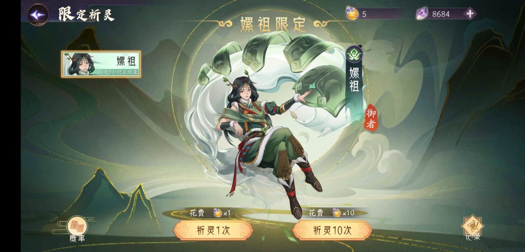 动态图片 1