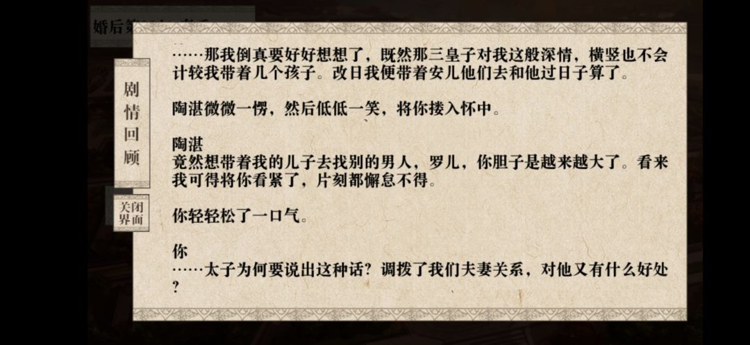 动态图片 3