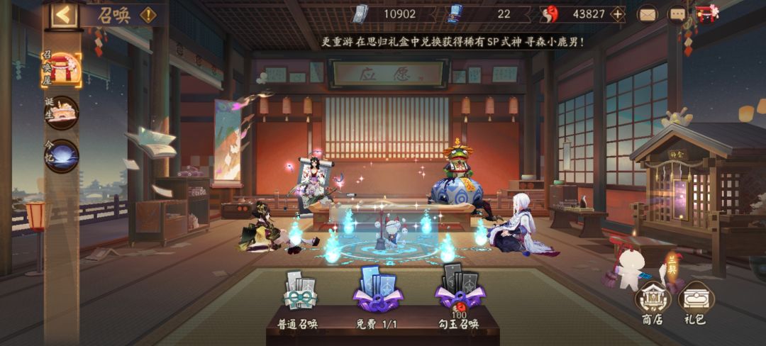 友友们,求助 2