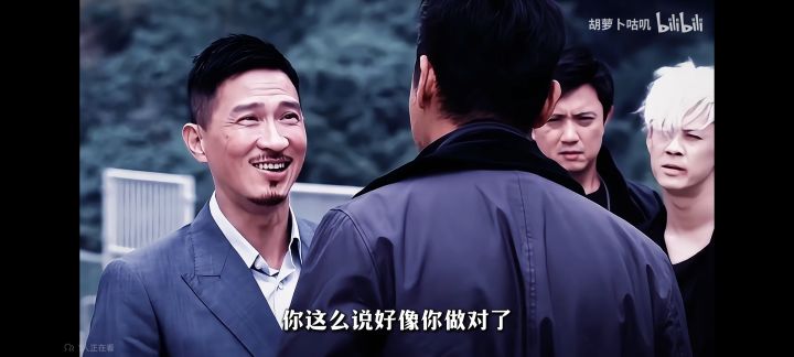 无意冒犯,但是感觉心动有点脏截图