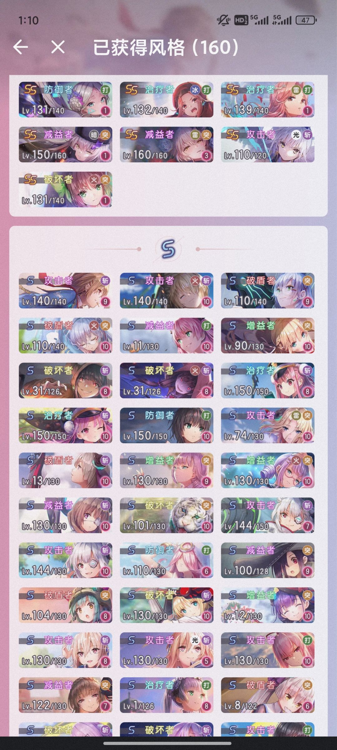 月卡小登提问求解 2
