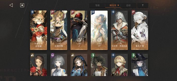 我自抽选谁好呀截图
